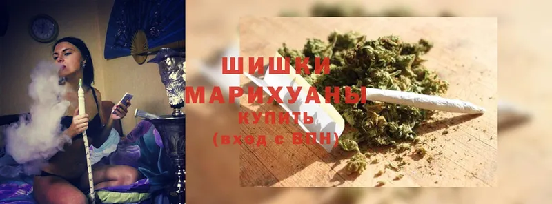 как найти наркотики  Карабулак  Бошки Шишки White Widow 